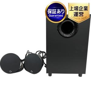 ロジクール G560 LIGHTSYNC PC ゲーミング スピーカー