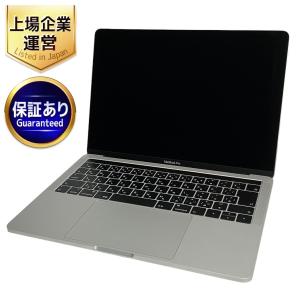 Apple MacBook Pro Retina MUHQ2J/A 13.3インチ Intel Core i5 1.4GHz 8GB SSD 128GB アップル