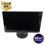 NEC LAVIE Desk All-in-one DA770/GAB PC-DA770GAB i7 7500U 2.70GHz 8GB HDD 3.0TB Win10 Home 64bitの買取