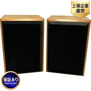 Electro Voice SENTRY 100A SFV エレクトロボイス スピーカー ペア