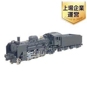 KATO カトー 2010 C58 蒸気機関車 動力車 単品 鉄道模型 Nゲージ