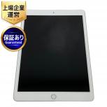 Apple iPad 第7世代 MW6C2J/A 32GB 10.2インチ KDDI タブレット アップルの買取