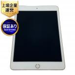 Apple iPad mini 4 MK9Q2J/A 128GB Wi-Fiモデル タブレットの買取