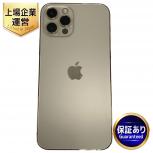 Apple iPhone 12 Pro MGM73J/A 6.06インチ スマートフォン 128GB docomo SIMロックなし 84%の買取