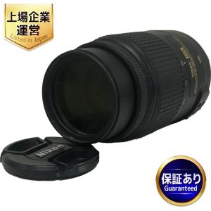 Nikon DX AF-S NIKKOR 55-300mm 1:4.5-5.6G ED ニコン 望遠ズームレンズ