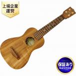 Kelii S-G/V ウクレレ ソプラノ ケース付 ハワイ 楽器 ケリィ
