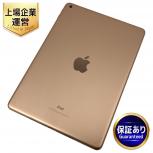 Apple iPad 第6世代 MRJP2J/A タブレット 128GB 9.7インチ Wi-Fi モデル ピンクゴールドの買取