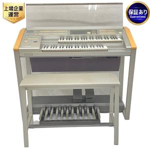 受賞セール YAMAHA ヤマハ Electone エレクトーン ELS-01 ステージア 電子 ピアノ 2005年製 楽器