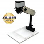 引取限定 Leitz FOCOMAT V35 35mmカラー 引き伸ばし機 カメラ周辺機器 訳有