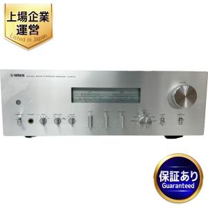 YAMAHA ヤマハ A-S2100 プリメインアンプ オーディオ 音響機器 音響機材 アンプ 音楽