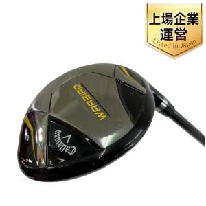 CALLAWAY キャロウェイ WARBIRD ウォーバード キャディバッグ のみ