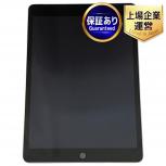 Apple iPad 第9世代 MK4H3J/A 10.2インチ タブレット 256GB SIMフリー シルバーの買取