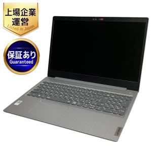 中古品　ノートパソコン　Lenovo 81W1 パソコン LENOVO 81W1(ノートパソコン)の新品/中古販売 | 1687607 | ReRe