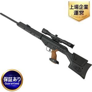 マルイ PSG-1 電動ガン スタンダードタイプ ライフル