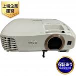 EPSON エプソン EH-TW5350 ホーム プロジェクター エプソン 家電の買取