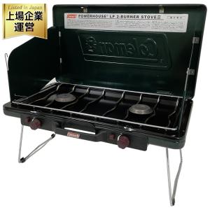 Coleman POWER HOUSE LP 2-BURNER STOVE II LPガス