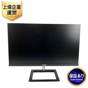 PHILIPS 241E1D/11 液晶モニター 2019年製 ディスプレイ PC周辺 映像 フィリップス