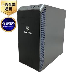 動作GALLERIA ゲーミング デスクトップPC XA7R-R46T Ryzen7 5700X 16GB メモリ SSD 1TB RTX 4060 Ti Win11
