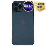 Apple iPhone 12 Pro Max MGD23J/A 6.68インチ スマートフォン 256GB docomo SIMロックなしの買取