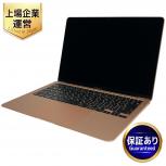 充放電回数 76回 Apple MacBook Air M1 2020 ノート パソコン 16GB SSD 512GB Sonoma