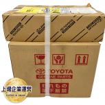 TOYOTA  08604-00B50