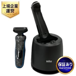 動作 BRAUN 52-B7200cc シリーズ5 髭剃り 電動 ブラウン