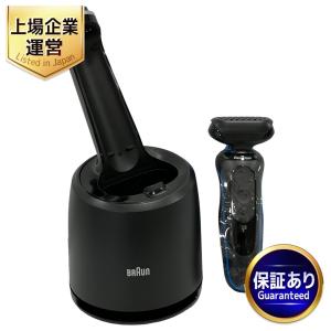 動作 BRAUN 52-B7200cc シリーズ5 髭剃り 電動 ブラウン