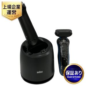 動作 BRAUN 52-B7200cc シリーズ5 髭剃り 電動 ブラウン