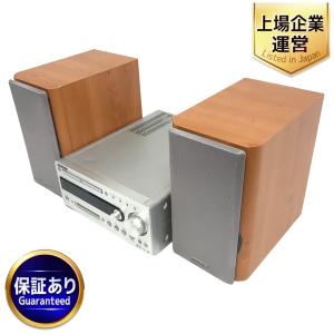 KENWOOD R-K700 LS-K701(MDコンポ)の新品/中古販売 | 1742500