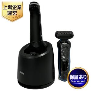 動作 BRAUN 52-B7200cc シリーズ5 髭剃り 電動 ブラウン