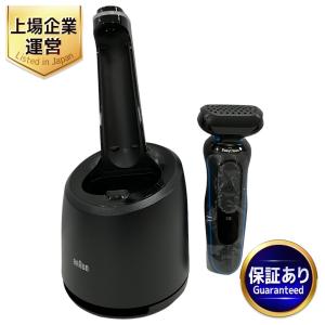 動作 BRAUN 52-B7200cc シリーズ5 髭剃り 電動 ブラウン