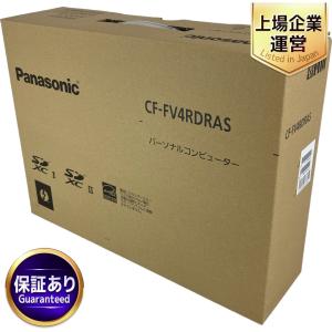 Panasonic Lets Note CF-FV4RDRAS i5 1345U 16GB SSD 512GB Win 11 Pro 14.0型 ノートPC