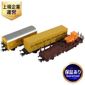 メルクリン HOゲージ 貨車 5両セット（メルクリンセンター・レオ
