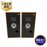 HARBETH ハーベス  HL MONITOR MK III