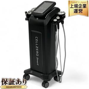 セルゼロ エステマシーン じぶんdeエステのCELLZEROの機能や