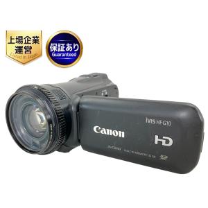 Canon キヤノン iVIS HF G10 IVISHFG10 ビデオ カメラ HD 機器