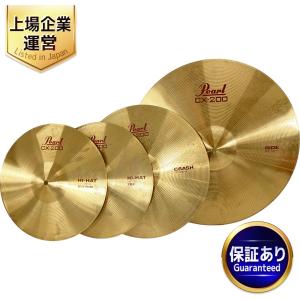 商品画像：Pearl パール EXX725SN/C #864 サテンスカーレット EXPORT 4