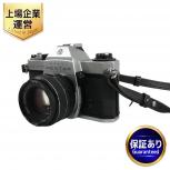ASAHI PENTAX SPOTMATIC SPF フイルムカメラ レンズセット SMC TAKUMAR F1.8/55 ケース付き