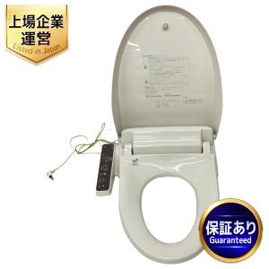 LIXIL リクシル CW-RG10 シャワートイレ