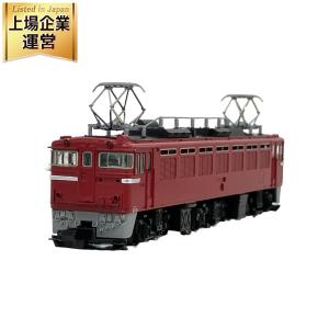 TOMIX トミックス 2145 JR EF71形電気機関車 2次形 単品 鉄道模型 Nゲージ
