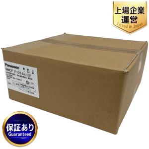 Panasonic パナソニック NWCF11100JLE1 LED 昼白色 非常用 照明器具 階段誘導灯 兼用型 天井直付型