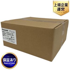 Panasonic パナソニック NWCF11100JLE1 LED 昼白色 非常用 照明器具 階段誘導灯 兼用型 天井直付型