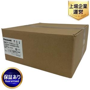 Panasonic パナソニック NWCF11100JLE1 LED 昼白色 非常用 照明器具 階段誘導灯 兼用型 天井直付型