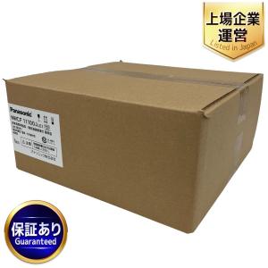 Panasonic パナソニック NWCF11100JLE1 LED 昼白色 非常用 照明器具 階段誘導灯 兼用型 天井直付型