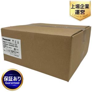 Panasonic パナソニック NWCF11100JLE1 LED 昼白色 非常用 照明器具 階段誘導灯 兼用型 天井直付型