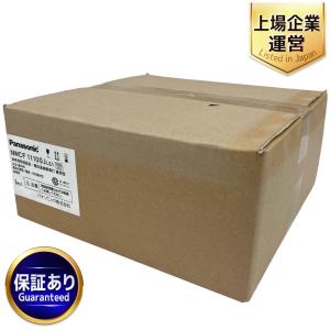 Panasonic パナソニック NWCF11100JLE1 LED 昼白色 非常用 照明器具 階段誘導灯 兼用型 天井直付型