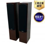 MONITOR AUDIO  Silver RX6