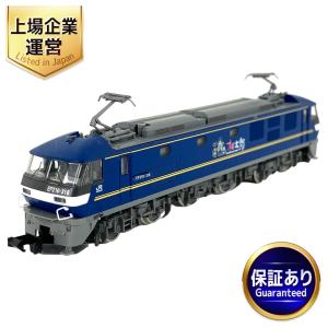 TOMIX 7138 JR EF210 300形 電気機関車 桃太郎ラッピング 鉄道模型 Nゲージ