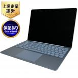 Microsoft Surface Laptop Go 2 8QC-00043 i5-1135G7 8GB SSD 128GB Win10 12.4型 ノートパソコンの買取