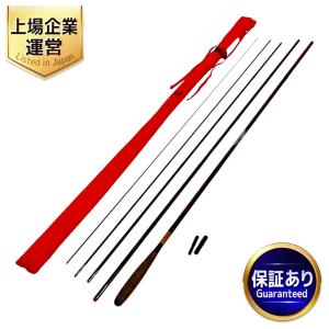 美品 SHIMANO 魁舟 十五 ヘラブナ竿 羨ましかっ
